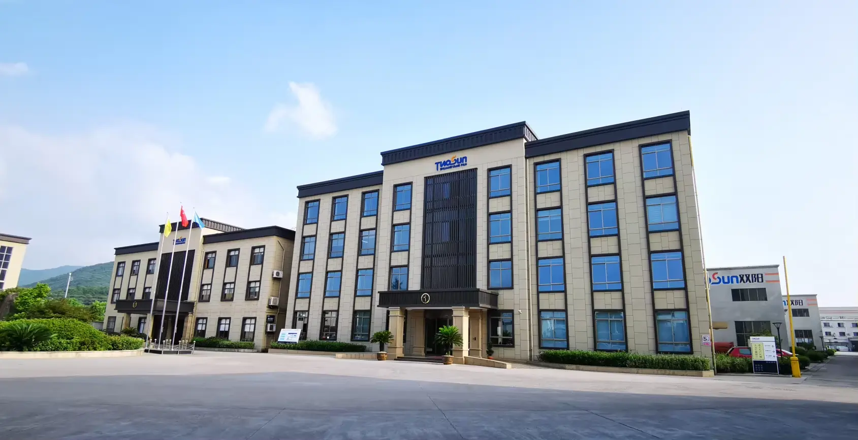 Explosion Proof Centrifugal Fan